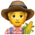 farmer_1f9d1-200d-1f33e